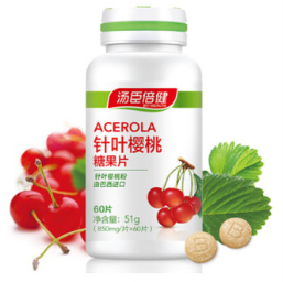細(xì)數(shù)維生素C的食物，針葉櫻桃、橘子、湯臣倍健維生素C片！