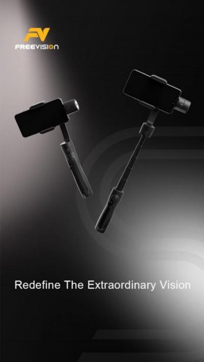 IFA全球科技盛會(huì)，維圣VILTA-S智能云臺(tái)展示全新“視界觀”