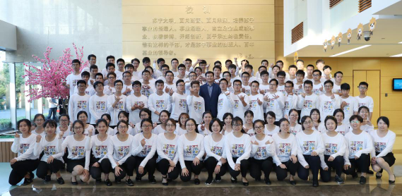 張近東會(huì)議發(fā)言，傳出重磅行業(yè)信號(hào)！關(guān)乎企業(yè)未來的發(fā)展