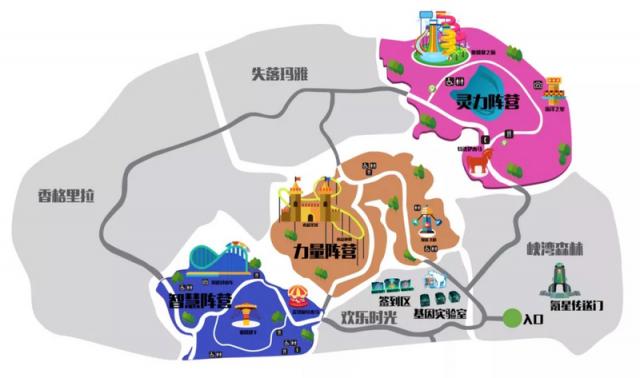 這個(gè)周末，36氪聯(lián)合超能力公司帶你燃爆歡樂谷