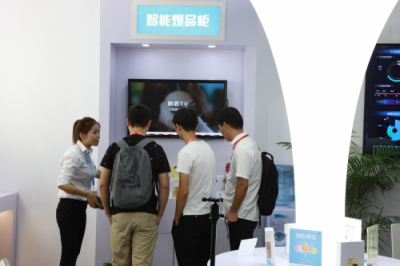 肌膚管家攜最新黑科技SKINRUN V3亮相CIBE中國國際美博會