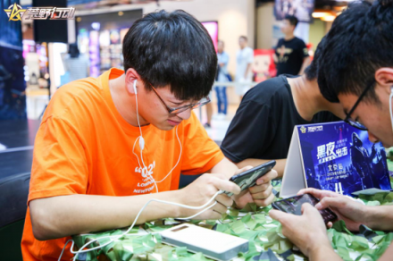 報(bào)告！北京D.Phone UP+《荒野行動(dòng)》城市挑戰(zhàn)賽完美著陸