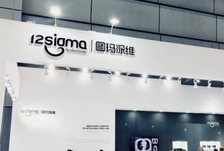 醫(yī)學影像AI勢成燎原，圖瑪深維找準臨床痛點最先落地
