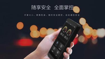 你的通訊安全該升級了，私人定制服務(wù)器，私信通，通私信