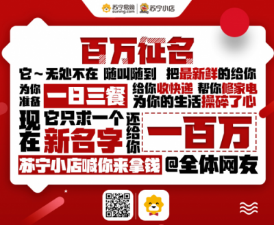 比在德國吃龍蝦還好的工作是什么？他們都搶到了