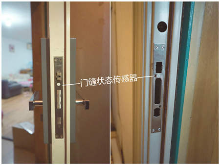 360智能門鎖ORVIBO K1嘗鮮體驗(yàn)：指紋開鎖快速，App端設(shè)有多項(xiàng)安全防護(hù)功能