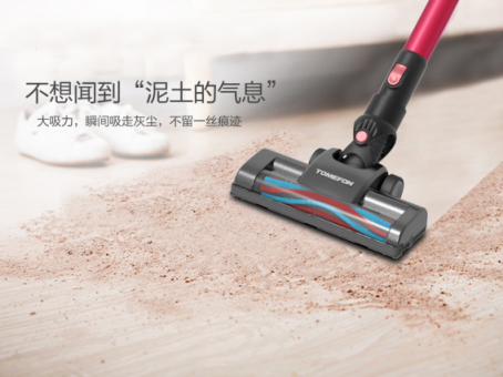 吸塵器哪個(gè)牌子好？十大排名PK之下見高低