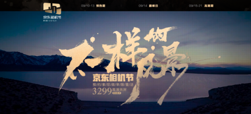 我行李都拿好了你居然跟我說(shuō)...要去 “大師帶你去旅行”報(bào)名？
