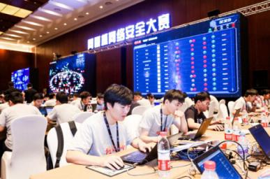 問鼎之戰(zhàn)！“網(wǎng)鼎杯”網(wǎng)絡(luò)安全大賽總決賽圓滿落幕！