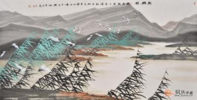 中秋國(guó)慶送什么禮物好？易從網(wǎng)教你送禮送出中國(guó)范！