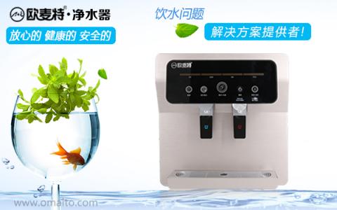 凈水器代理 做到這6點凈水器加盟商穩(wěn)抓90后消費者心理！