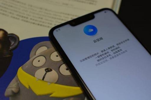 秋天是屬于收獲的季節(jié)，麥芒7等著你來撩