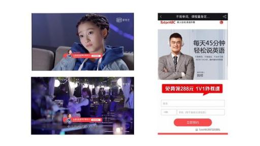 迎接2018世界人工智能大會 ｜ 極鏈科技Video++金明邀你領(lǐng)略AI力量