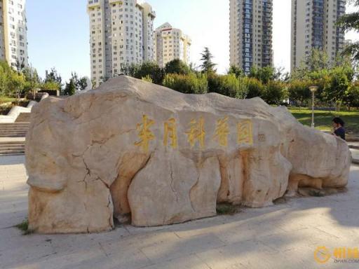 AI加持到底能帶來(lái)什么？ 華為麥芒7評(píng)測(cè)