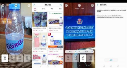 全面屏+四鏡頭手機(jī)，麥芒7值得入手嘛？