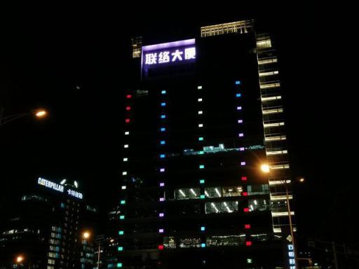 全面屏+四鏡頭手機(jī)，麥芒7值得入手嘛？