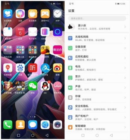 華為麥芒7評測：麒麟710加持，性能更出色