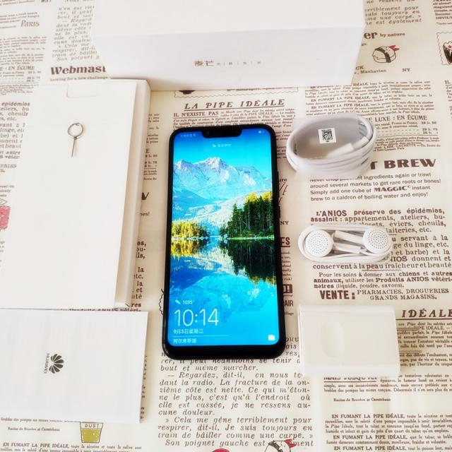 華為麥芒7評測，麒麟710+四攝值得買？這些告訴你