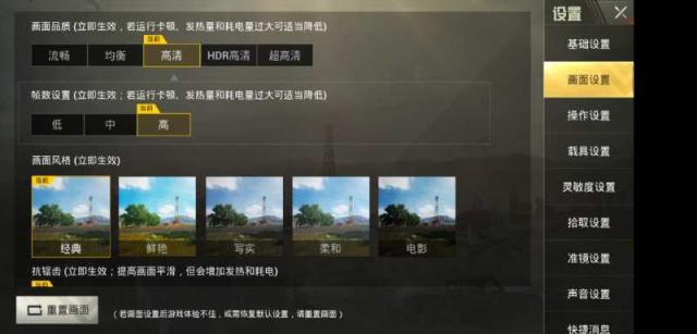 華為麥芒7評測，麒麟710+四攝值得買？這些告訴你