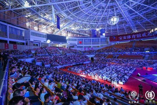 博商學(xué)院民企盛典圓滿落幕丨潘基文、龍永圖演講實錄