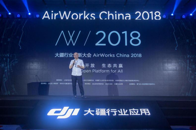 無(wú)人機(jī)行業(yè)熱點(diǎn)頻發(fā)，創(chuàng)新驅(qū)動(dòng)會(huì)是無(wú)人機(jī)行業(yè)的下一個(gè)風(fēng)口么？