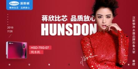 如何挑選合適家用凈水機品牌？多倫斯專家分享業(yè)內(nèi)秘訣