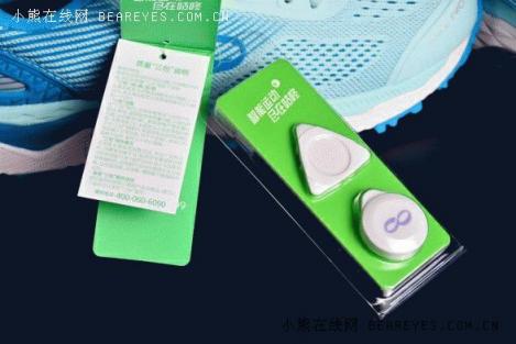 風(fēng)雨健身路 每一步都算數(shù)！咕咚智能跑鞋21K超輕款評(píng)測(cè)