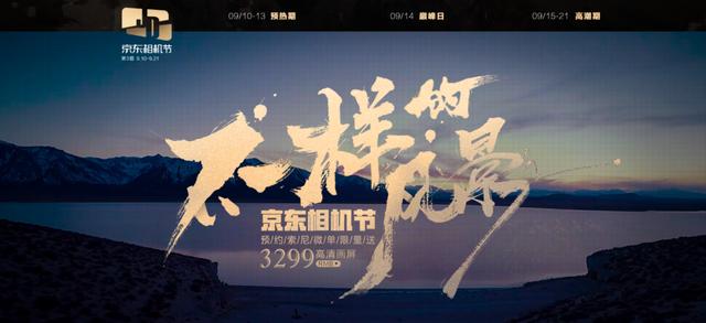 史上最貴iPhone面世！但論高清拍照我只服它