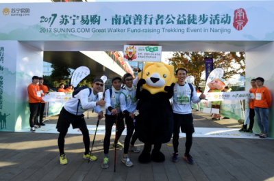 邀你共同體驗運動樂趣，加入蘇寧1200，小哥哥就在這里等你！