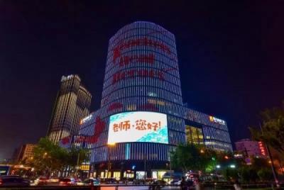 面對(duì)英語(yǔ)市場(chǎng)外教熱，英孚公開(kāi)聘請(qǐng)“真正外教”3個(gè)百分百標(biāo)準(zhǔn)