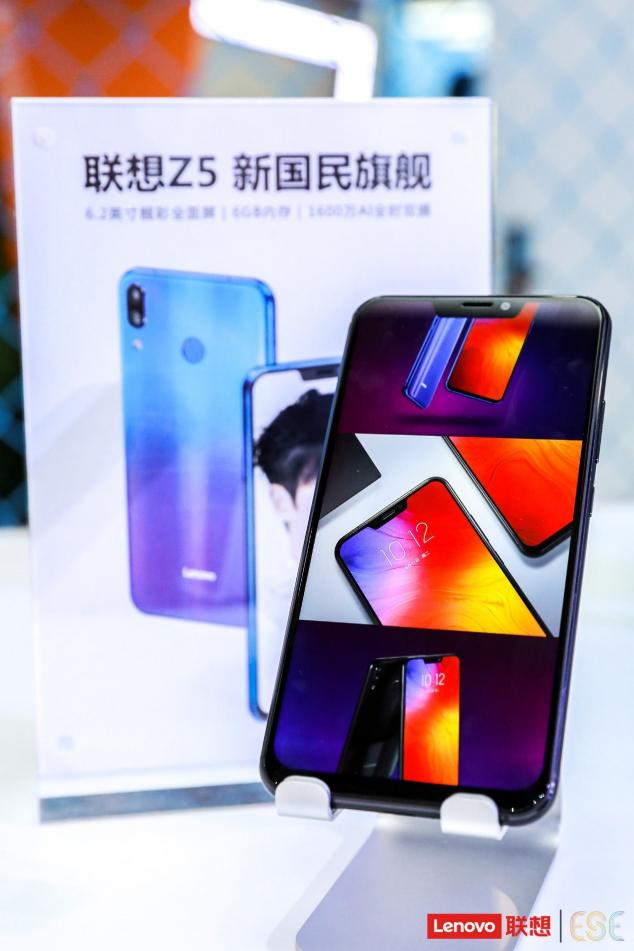 瞄準(zhǔn)5G，聯(lián)想智能物聯(lián)天團(tuán)“出道”，從電信“天翼展”看聯(lián)想的“腦洞”有多大