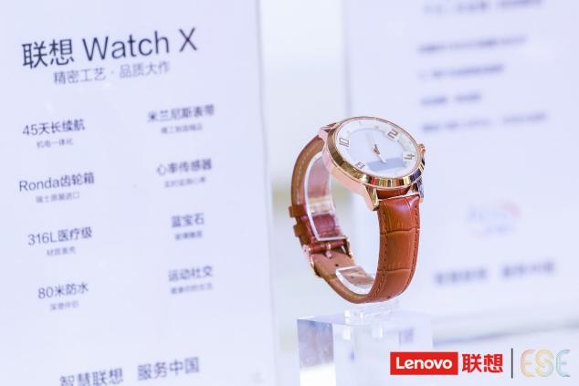 瞄準(zhǔn)5G，聯(lián)想智能物聯(lián)天團(tuán)“出道”，從電信“天翼展”看聯(lián)想的“腦洞”有多大