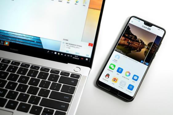 文思不斷檔，華為MateBook X Pro陪你構(gòu)建文字世界