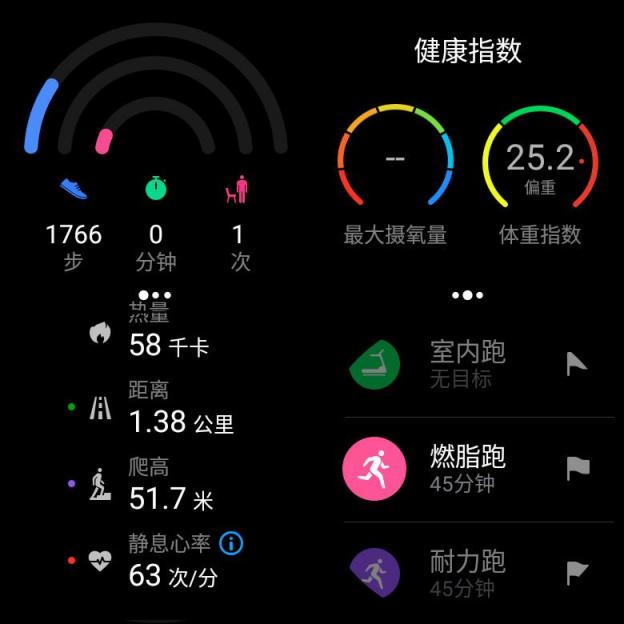 Apple Watch 4發(fā)布了，安卓手機(jī)用戶(hù)如何選擇呢？