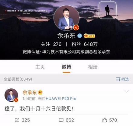 Apple Watch 4發(fā)布了，安卓手機(jī)用戶(hù)如何選擇呢？