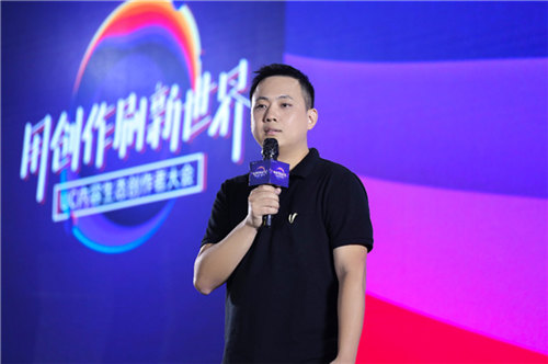 UC發(fā)布U創(chuàng)計(jì)劃加碼優(yōu)質(zhì)原創(chuàng)內(nèi)容，三大舉措讓創(chuàng)作者活的更好