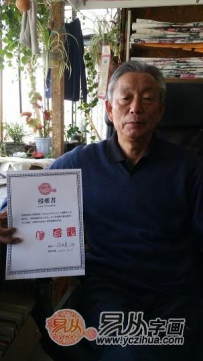 辦公室掛什么畫風(fēng)水好 最有氣場的花鳥畫分享