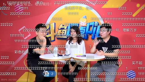 柳巖做客斗魚(yú)圓桌PIE熱度驚人，彰顯斗魚(yú)強(qiáng)大影響力