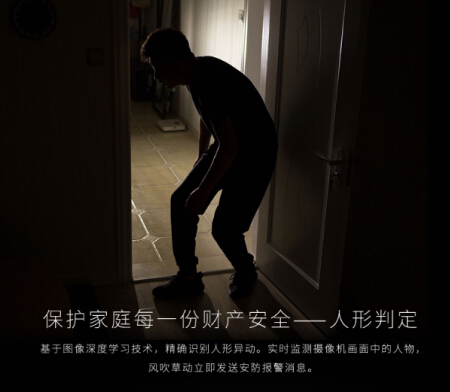 抱娃偷鞋太慌張兩雙鞋碼不一樣！多虧攝像機(jī)來幫忙