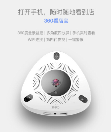 抱娃偷鞋太慌張兩雙鞋碼不一樣！多虧攝像機(jī)來幫忙