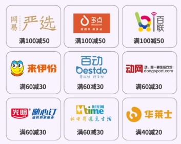 支付新定義，輝煌再啟程——Huawei Pay兩周年暖心回顧