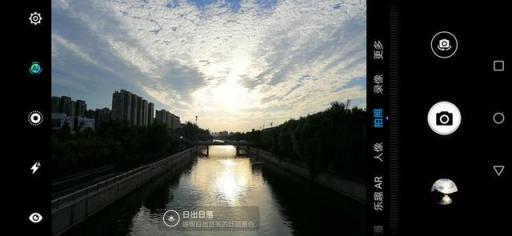 麒麟710麥芒7發(fā)布，EMUI帶來優(yōu)秀體驗