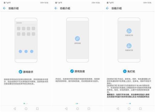 麒麟710麥芒7發(fā)布，EMUI帶來優(yōu)秀體驗