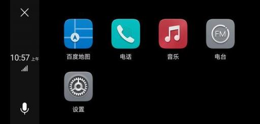 麒麟710麥芒7發(fā)布，EMUI帶來優(yōu)秀體驗