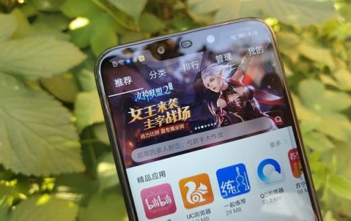 AI前后四攝、華為麥芒7上手體驗(yàn)，你想知道的有這些