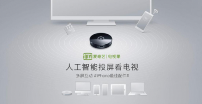 iPhone Xs Max 6.5英寸屏！電視果：還是不夠大！