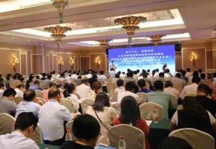 中科創(chuàng)享受邀參加山東科技創(chuàng)新促進新舊動能轉換產(chǎn)業(yè)技術成果對接活動