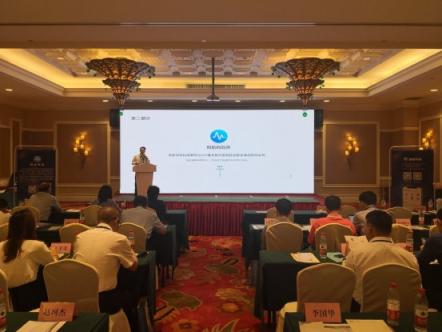 中科創(chuàng)享受邀參加山東科技創(chuàng)新促進新舊動能轉換產(chǎn)業(yè)技術成果對接活動