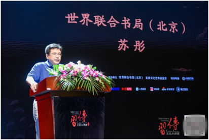 簡一的文化溫度 慰藉了高端消費者的心靈