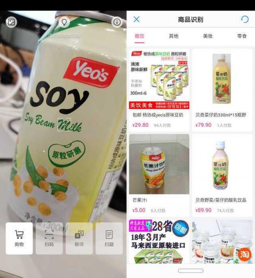 華為麥芒7評(píng)測(cè)：AI四攝，記錄年輕人的精彩生活